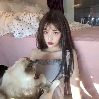 大秦仙师